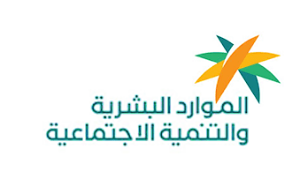 الموارد-البشرية-والتنمية-
